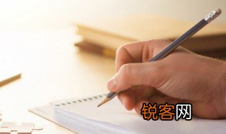 形容两个人做过同样的事的成语 形容两个人做过同样的事的成语有哪些