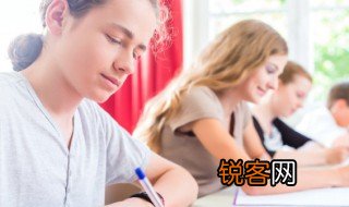 形容事不关己的成语 形容事不关己的成语有哪些