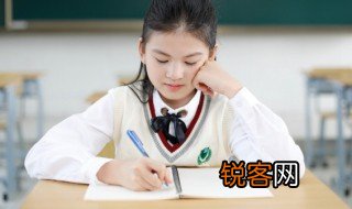 优美词句是什么意思 优美词句的意思