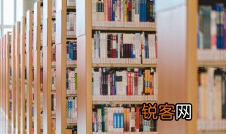 明镜止水什么意思 明镜止水的解释