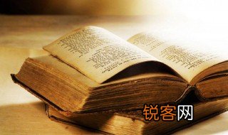 断袖之癖的意思 断袖之癖的解释
