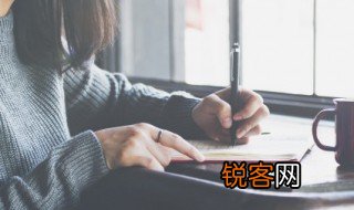 放诸四海而皆准什么意思 放诸四海而皆准的含义