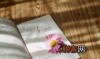 添砖加瓦的意思 添砖加瓦的意思是啥