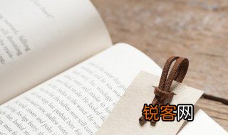 喝西北风的意思 喝西北风的意思是啥