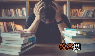 奇奇怪怪什么意思 奇奇怪怪的意思