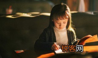 hottest怎么读 英语hottest怎么读