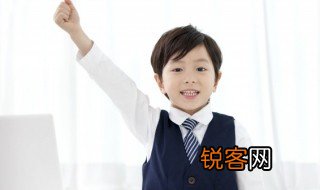 以足撩之的撩怎么读什么 以足撩之的撩怎么读
