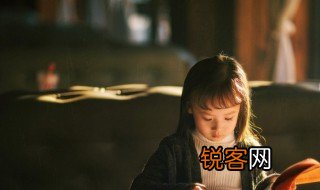 崭露头角还是展露头角 关于崭露头角还是展露头角