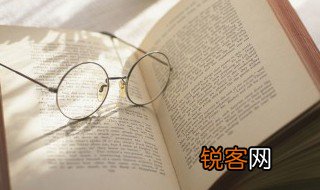 思密达翻译成中文是什么意思 思密达翻译成中文的意思是什么