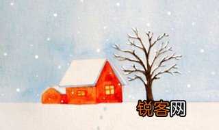 严冬的严是什么意思 严冬的严简介