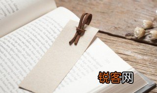 弓和箭寓言告诉我们什么 弓和箭寓言启发