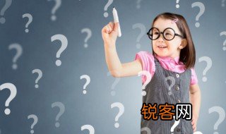 只加一笔可以变成什么字 只加一笔可以变成啥字