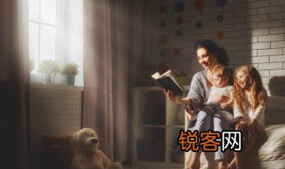 周敦颐怎么读 周敦颐的简介