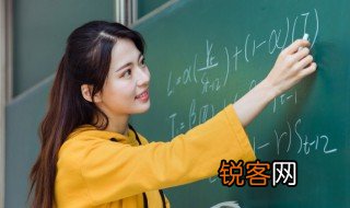 高2数学中当且仅当是什么意思 什么是当且仅当
