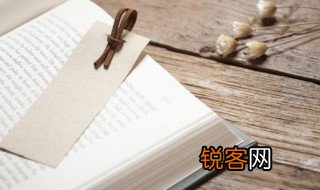 垂涎欲滴的意思是什么 垂涎欲滴的出处
