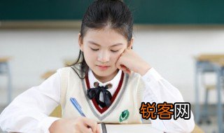 一起努力加油的成语 一起努力加油的成语有哪些