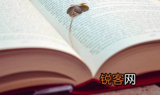 天花乱坠的意思 天花乱坠的解释