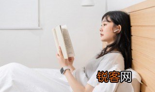 皓是什么意思 皓的本意和引申义