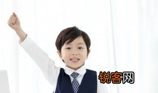等位分是什么 什么是等位分