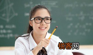 形容职工奉献的成语 形容职工奉献的成语是什么