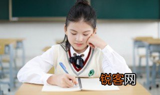 清贫是什么意思 清贫是什么含义