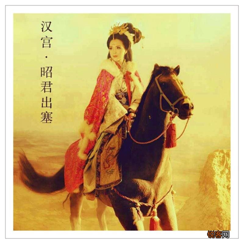 历史上的王昭君有多漂亮 王昭君图片容貌复原图