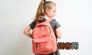 处的结构是什么 处的结构都是什么