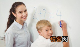 垂直平分线的性质是什么 垂直平分线的性质简介