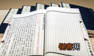 岁月静好的上一句是什么 岁月静好是谁写的