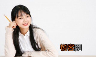 村庄儿女各当家的各是什么意思 各的含义是什么