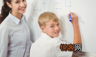 分数的乘除法公式是什么 分数的乘除法公式有哪些