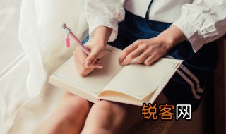 做一个真善美的人作文 做一个真善美的人作文范文
