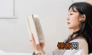 职业本科与本科的区别 职业本科与本科的区别是什么