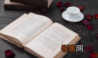 世界上使用人口最多的语言是 世界上使用人口最多的语言介绍