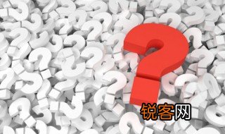 人口最少的少数民族是哪个 哪个是人口最少的少数民族
