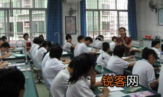 煞费苦心中的煞是什么意思 煞词语的意思介绍