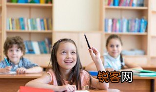 肥沃的沃是什么意思 沃怎么解释呢