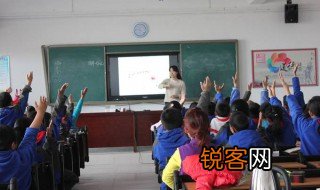 难以上青天是什么意思 难以上青天到底啥意思呢