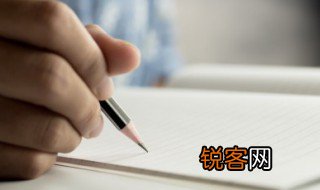 请问左右为难是什么意思 : 请问左右为难的含义