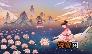 福如东海是什么意思 福如东海的释义