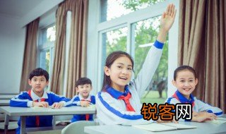 回的笔顺是什么 回的笔顺是啥
