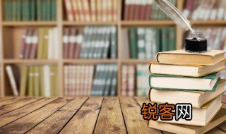 及时当勉励后一句是什么 及时当勉励后一句是啥