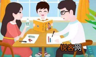 赏识教育的好处和意义 赏识教育的理念