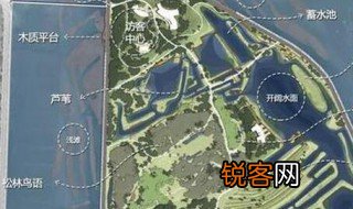 四区三带指的是哪四区 四区三带指的是什么区
