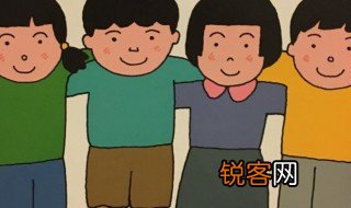 分享的意义是什么 分享有什么意义