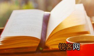 此诚危机存亡之秋中秋的意思是什么 此诚危机存亡之秋中秋是什么意思