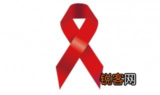 世界卫生组织世界艾滋病日是哪一天 世界卫生组织世界艾滋病日是哪天天