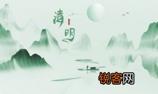 杜牧的清明全诗的意思是什么 杜牧清明全诗及译文