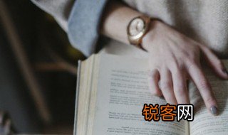 嫒的意思及寓意 嫒的意思及寓意介绍