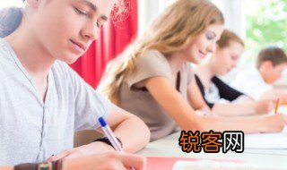 恁地是什么意思 恁地的意思是什么